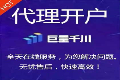 百度竞价价格案例：如何合理设置竞价预算